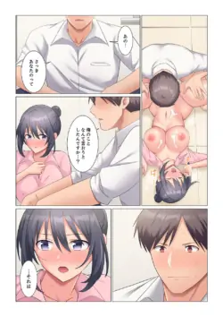 Page 445