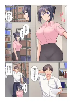 Page 131