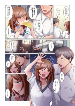 Page 164