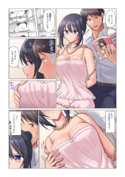 Page 65