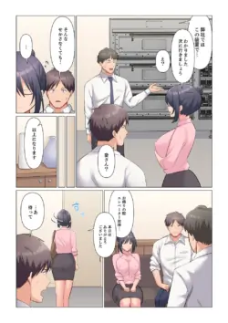 Page 425