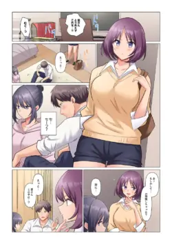 Page 303