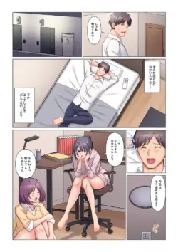 Page 306