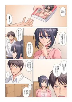 Page 64