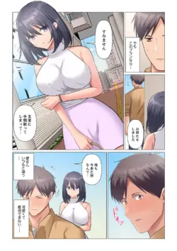 Page 518