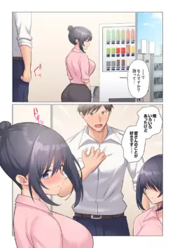 Page 483