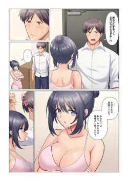 Page 277