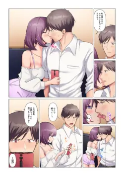 Page 339