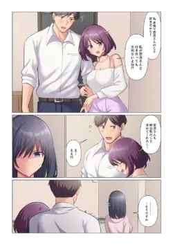Page 385