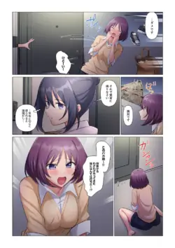 Page 308