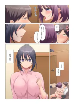 Page 416