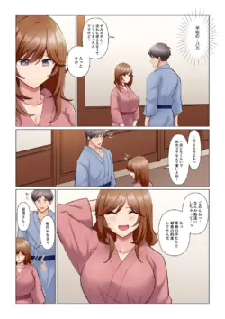 Page 274