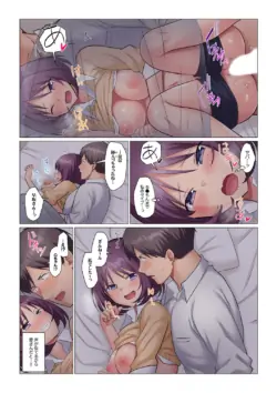 Page 319