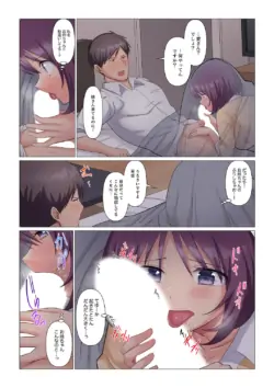 Page 312