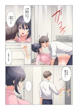 Page 427