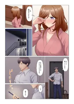 Page 275