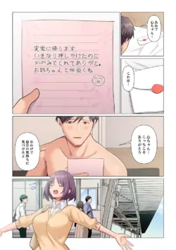 Page 475