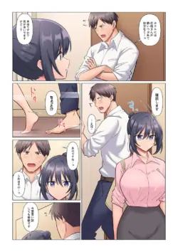 Page 188