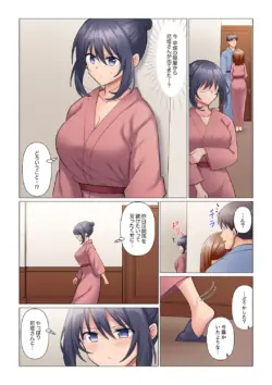 Page 273
