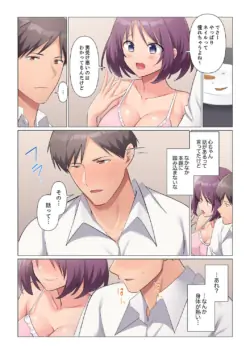 Page 458