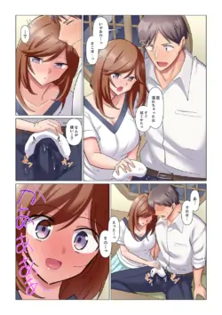 Page 163