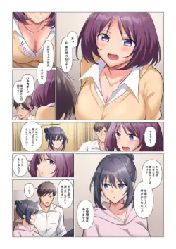 Page 304