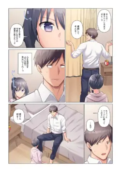 Page 352
