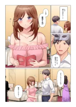 Page 498