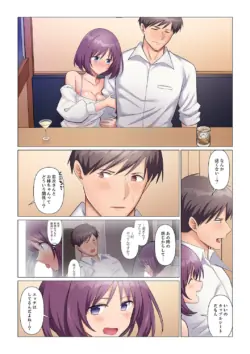 Page 337