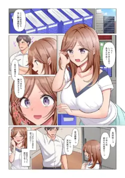 Page 123