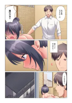 Page 515