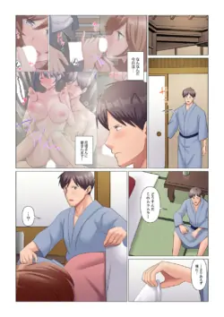Page 251