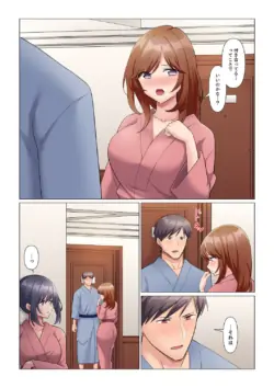 Page 266