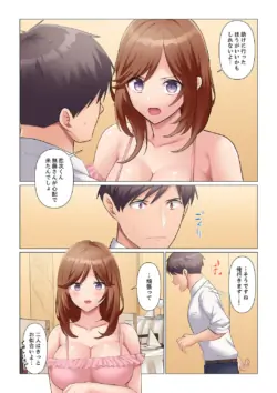 Page 502