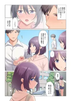 Page 454