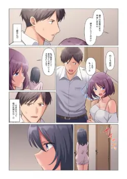 Page 386