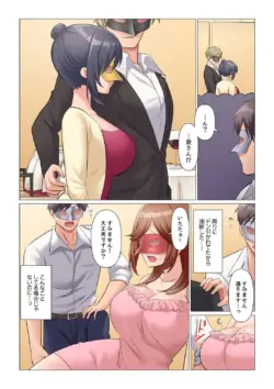 Page 489