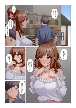 Page 218