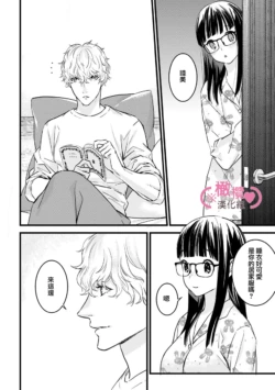 Page 202