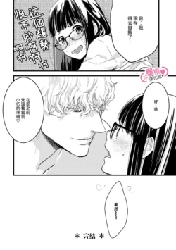 Page 312