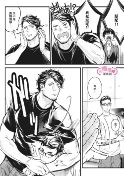 Page 321