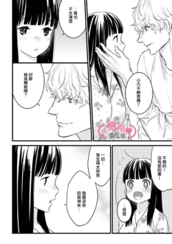 Page 204