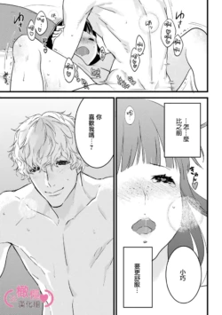 Page 219
