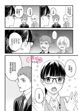 Page 247
