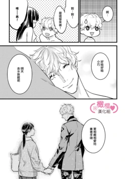 Page 223