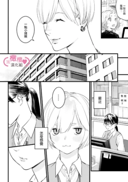 Page 235