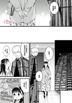 Page 264