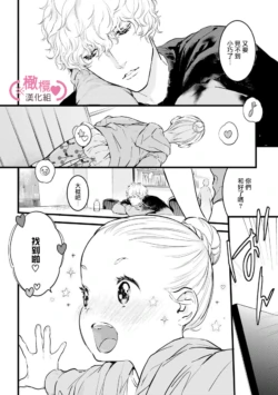 Page 229
