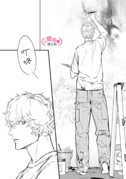 Page 340