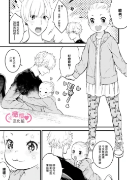 Page 230